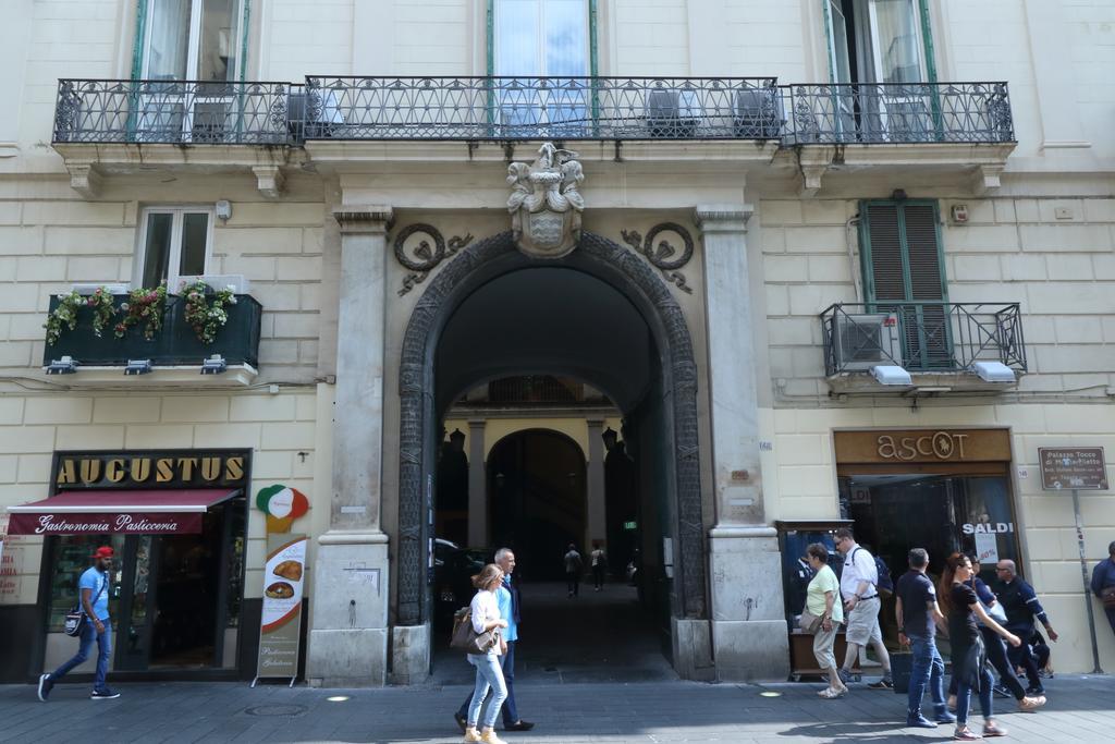 Toledo Boutique Studio Apartments 나폴리 외부 사진
